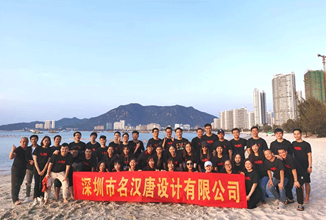 利记 · 讯 |青春激昂 凝聚梦想—利记设计有限公司2019年拓展活动 