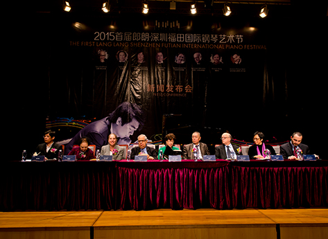 郎朗深圳福田国际钢琴艺术节