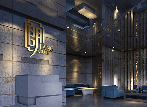 朗汇VI形象设计 VI